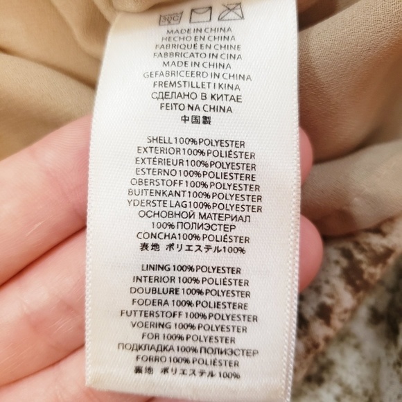 MICHAEL Michael Kors Babydoll Dress Short Sleeve Tan Animal Print - Picture 8 of 9